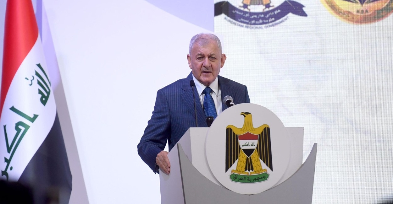 Iraq's President arrives in Spain for FfD4