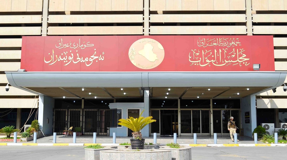 Iraq Parliament to vote on Halabja Province, PMF laws