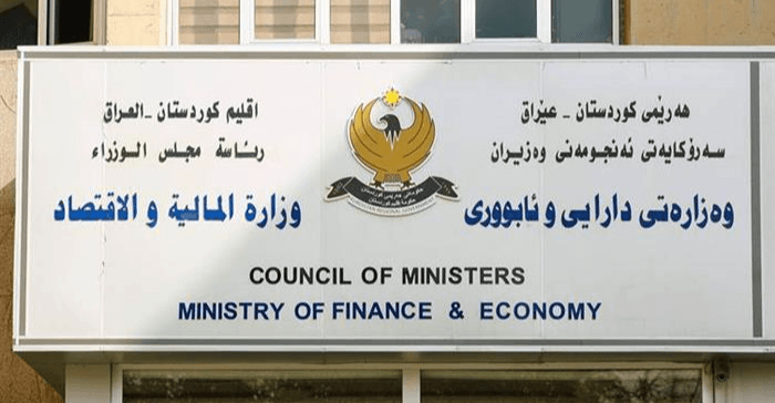 Iraq, KRI agree to implement Unified Pension Law No. 9
