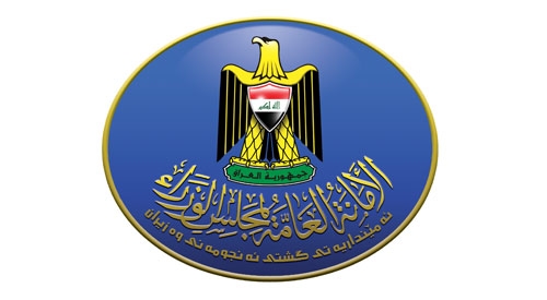 Iraq moves to reclaim Christian properties