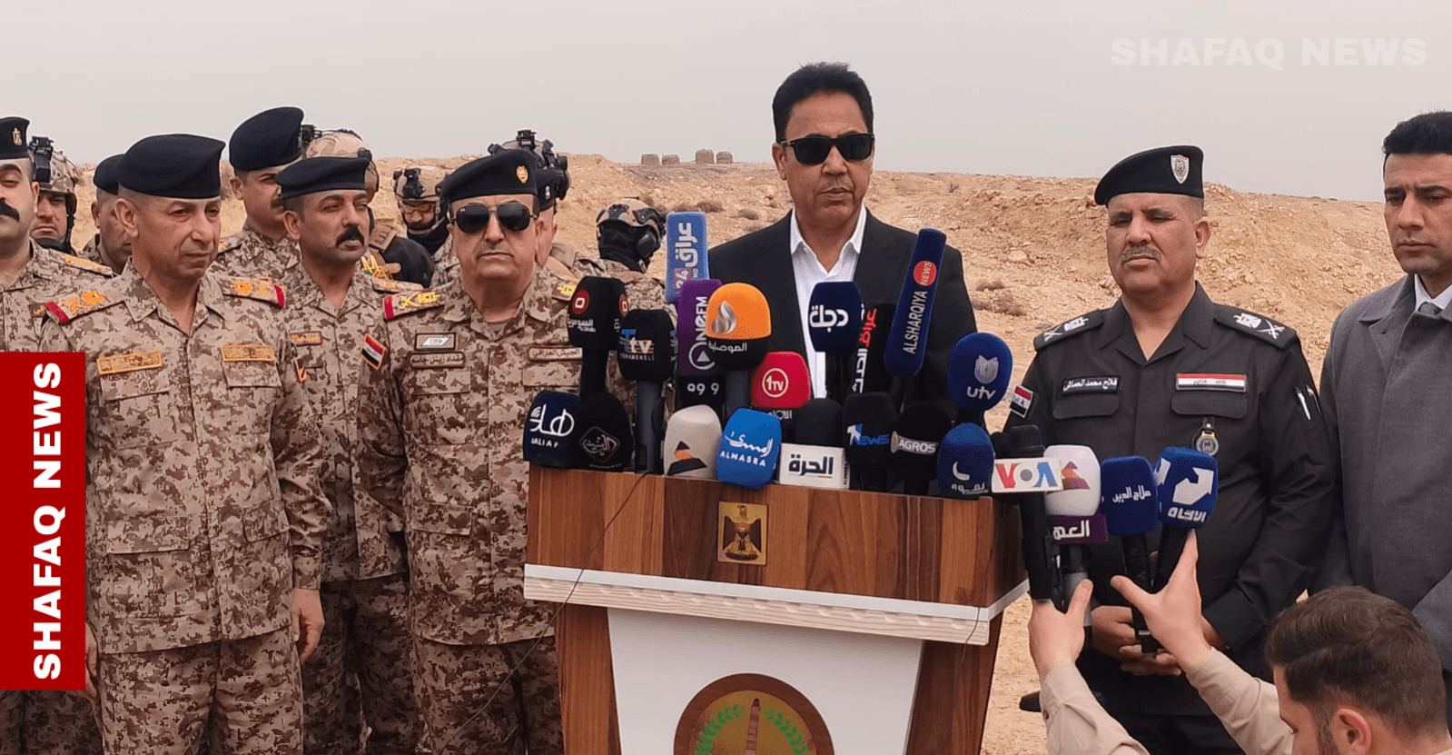Iraq's largest mass grave: Al-Khasfa Pit excavation begins