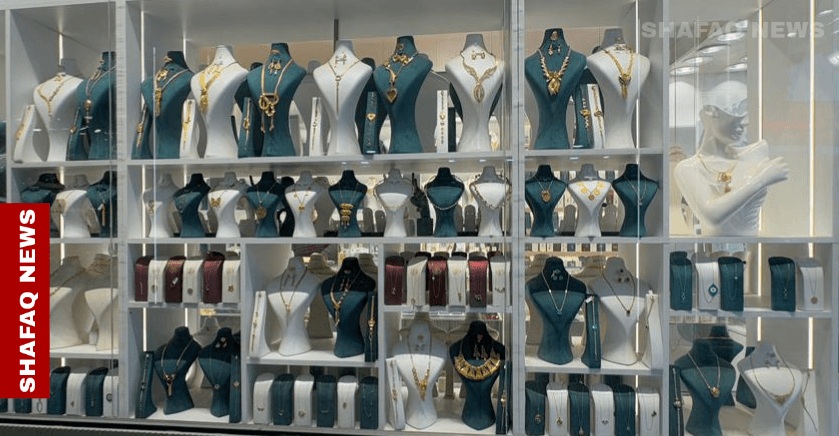 Gold prices hold ground in Baghdad and Erbil markets