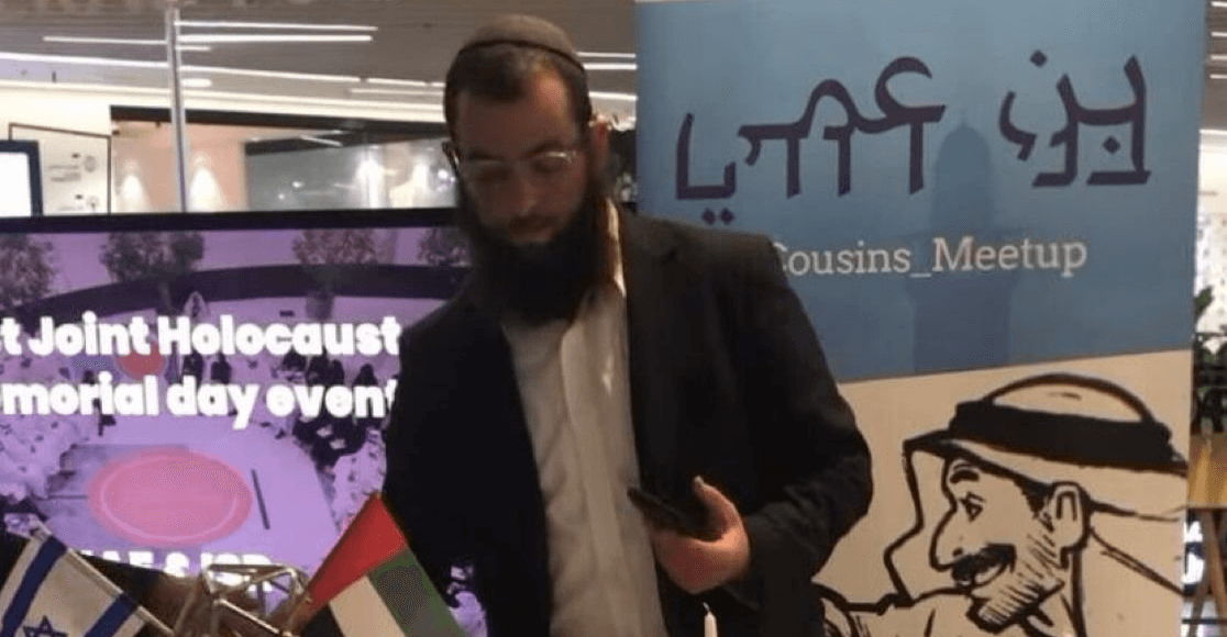 UAE court sentences three to death for killing of Israeli rabbi