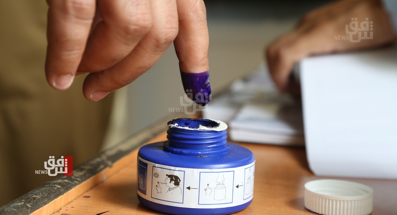 Iraq's IHEC: Ready for 2025 elections