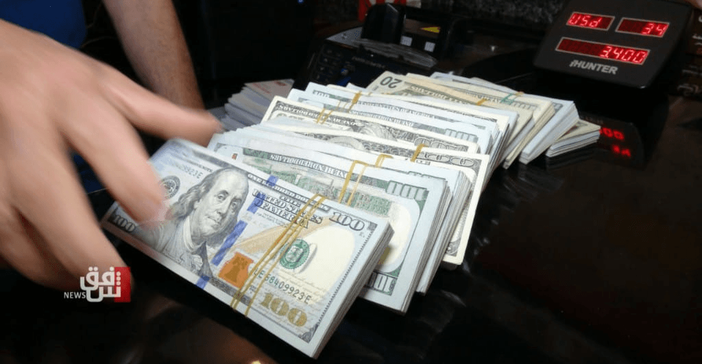 Iraq: over $2B in annual returns from foreign reserves investments