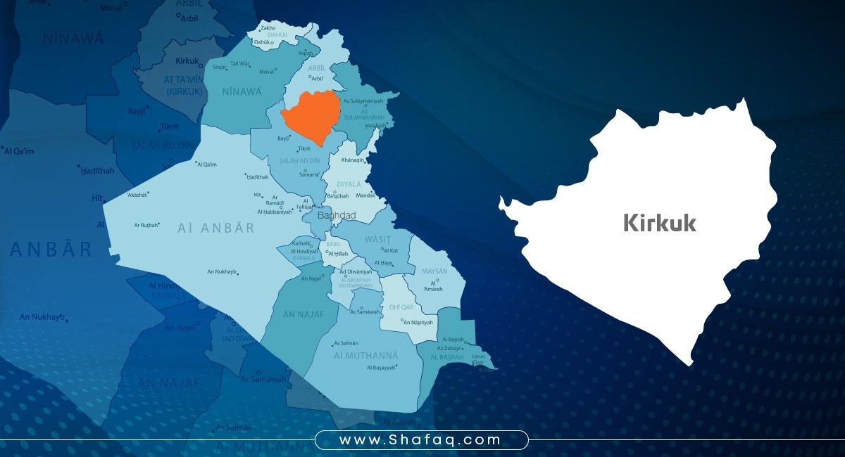 Three gunmen kidnap Kurdish farmer in Kirkuk