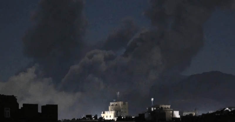 US strikes Yemen: Casualties reported