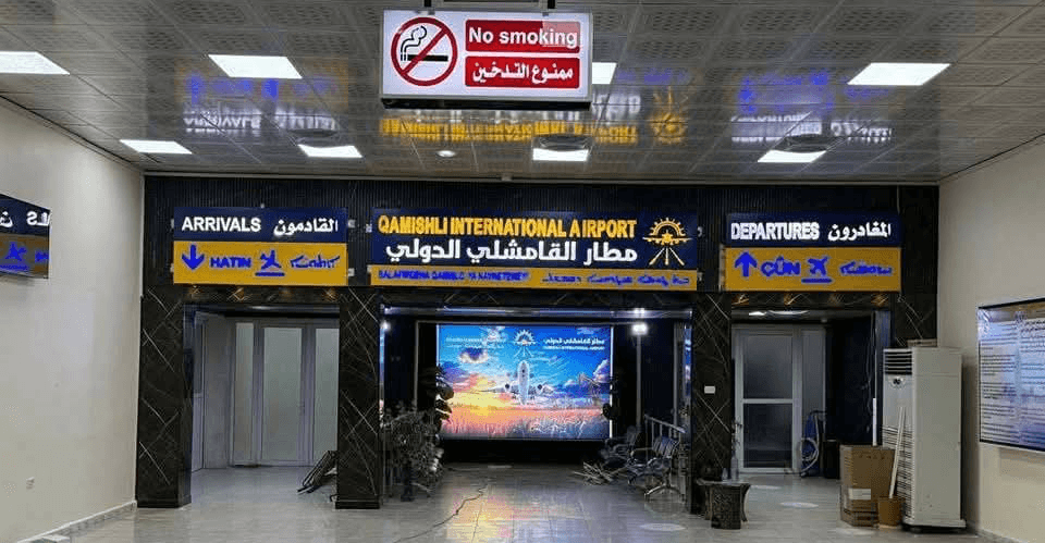 Syrian aviation authority blocks AANES move on Qamishli Airport