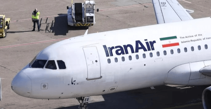 Iran extends airspace closure amid security concerns