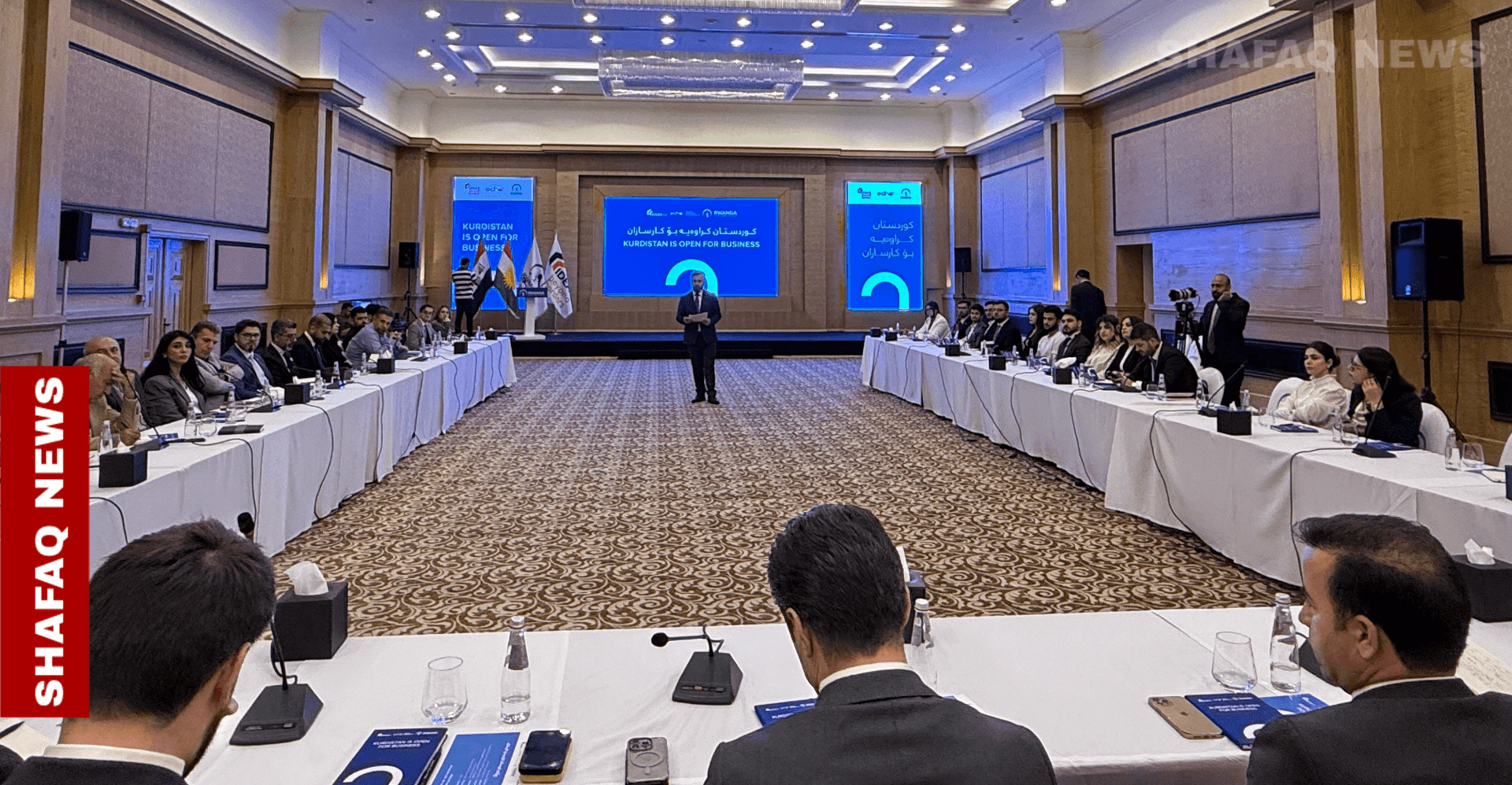 Rwanga: New initiative to boost young entrepreneurs in Kurdistan