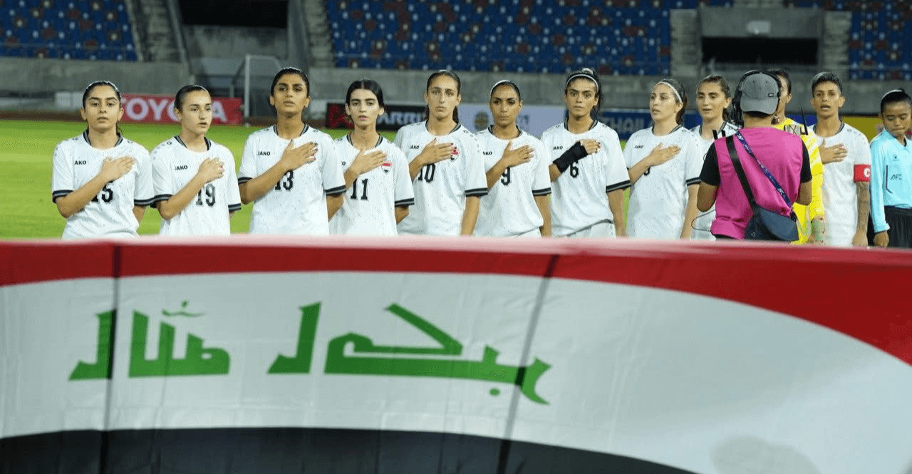 منتخب العراق للسيدات يحقق أول فوز في تاريخه بتصفيات كأس آسيا