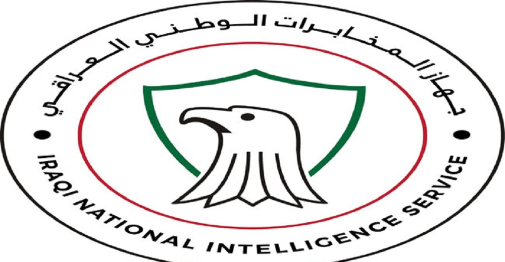 Iraq's intelligence denies sectarian killing of citizen in Syria