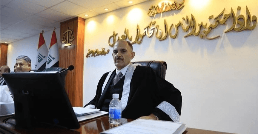 Iraq's highest judge steps down for medical reasons