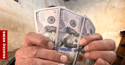 Iraq's dollar reserve bleeds from inflated import invoices