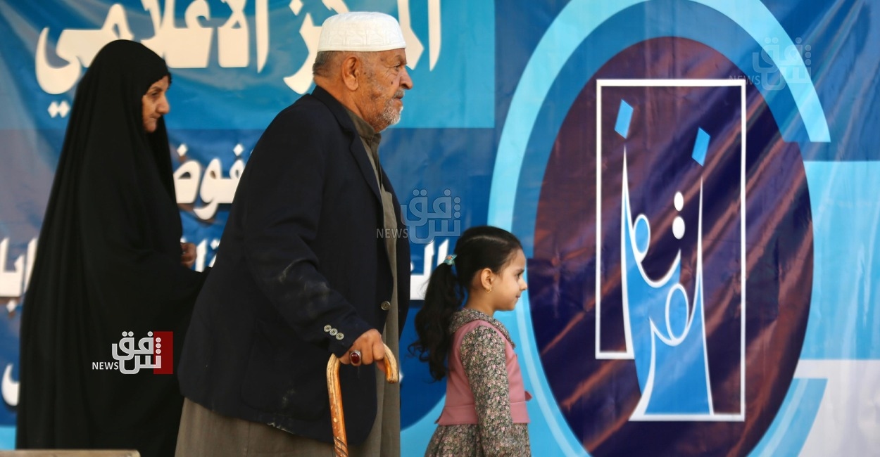 Iraq November elections: Push for postponement gains momentum
