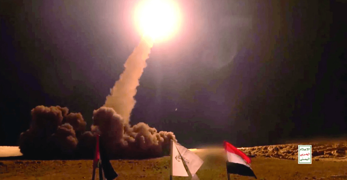 Israel intercepts missile from Yemen, shuts airspace