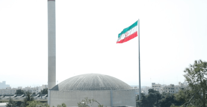 Iran formally suspends IAEA cooperation