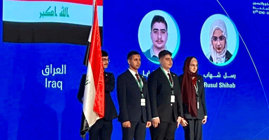طالبان عراقيان يتأهلان إلى أولمبياد الكيمياء الدولي 2025