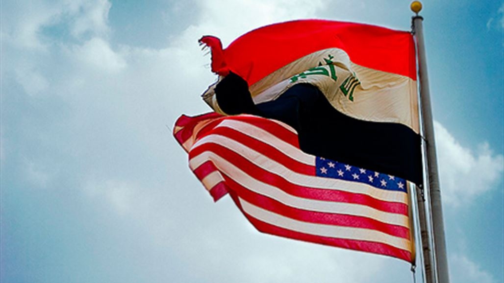 US backs Iraq ties as radar deal nears