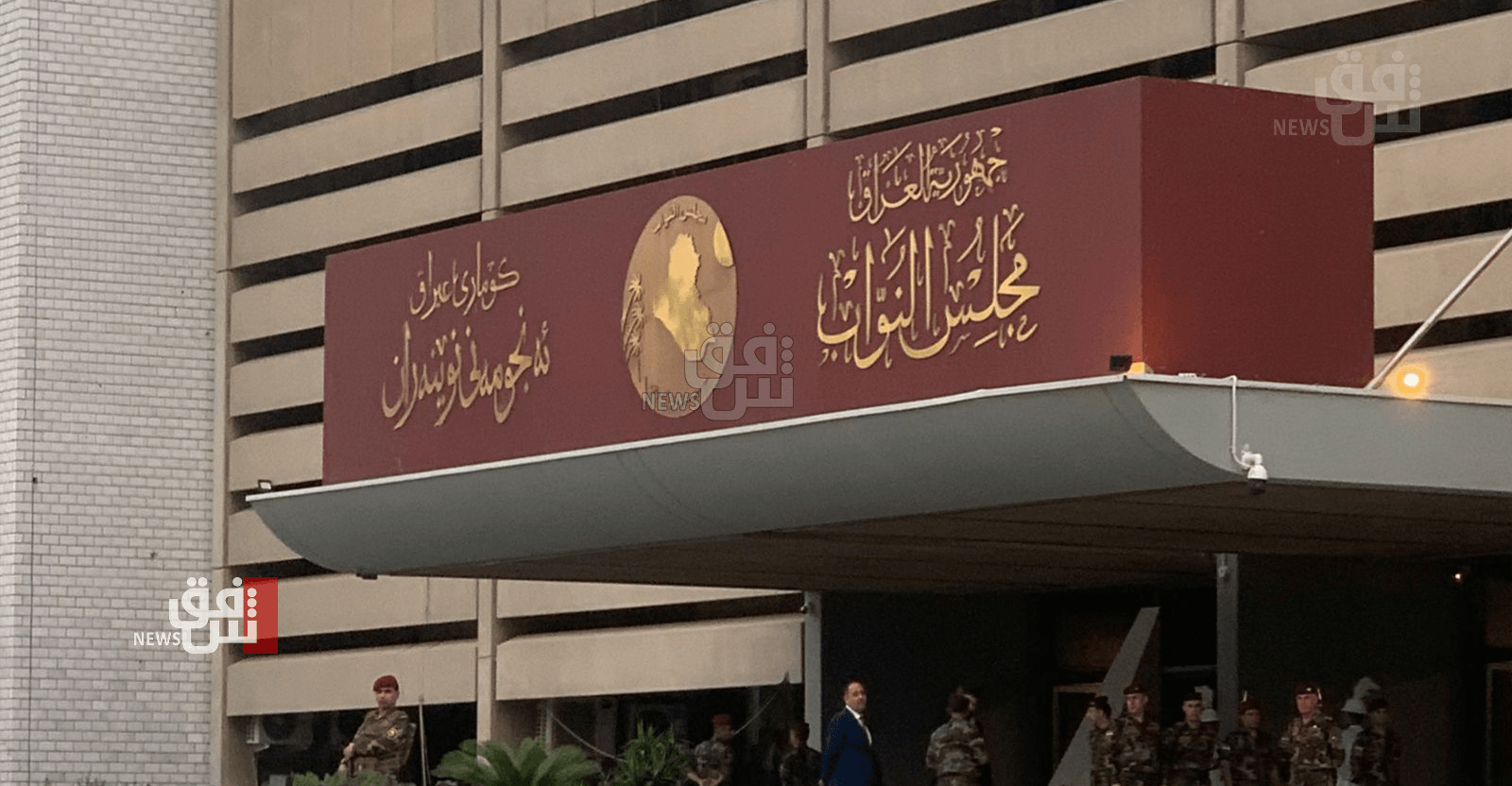 Credibility crisis engulfs Iraq's parliament ahead of elections