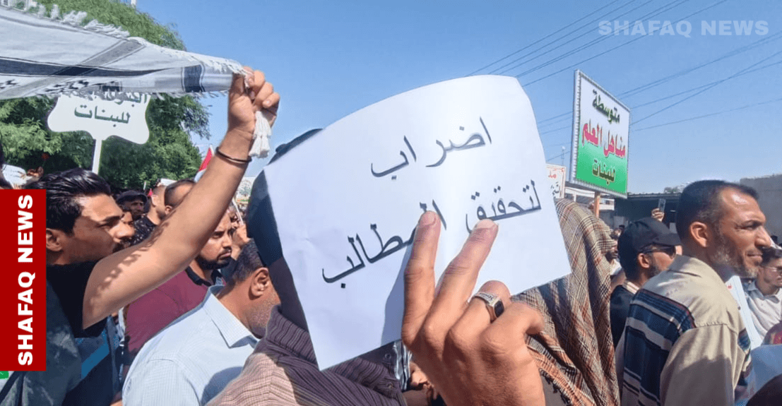 Waiting for work: Iraq's youthquake that never hit