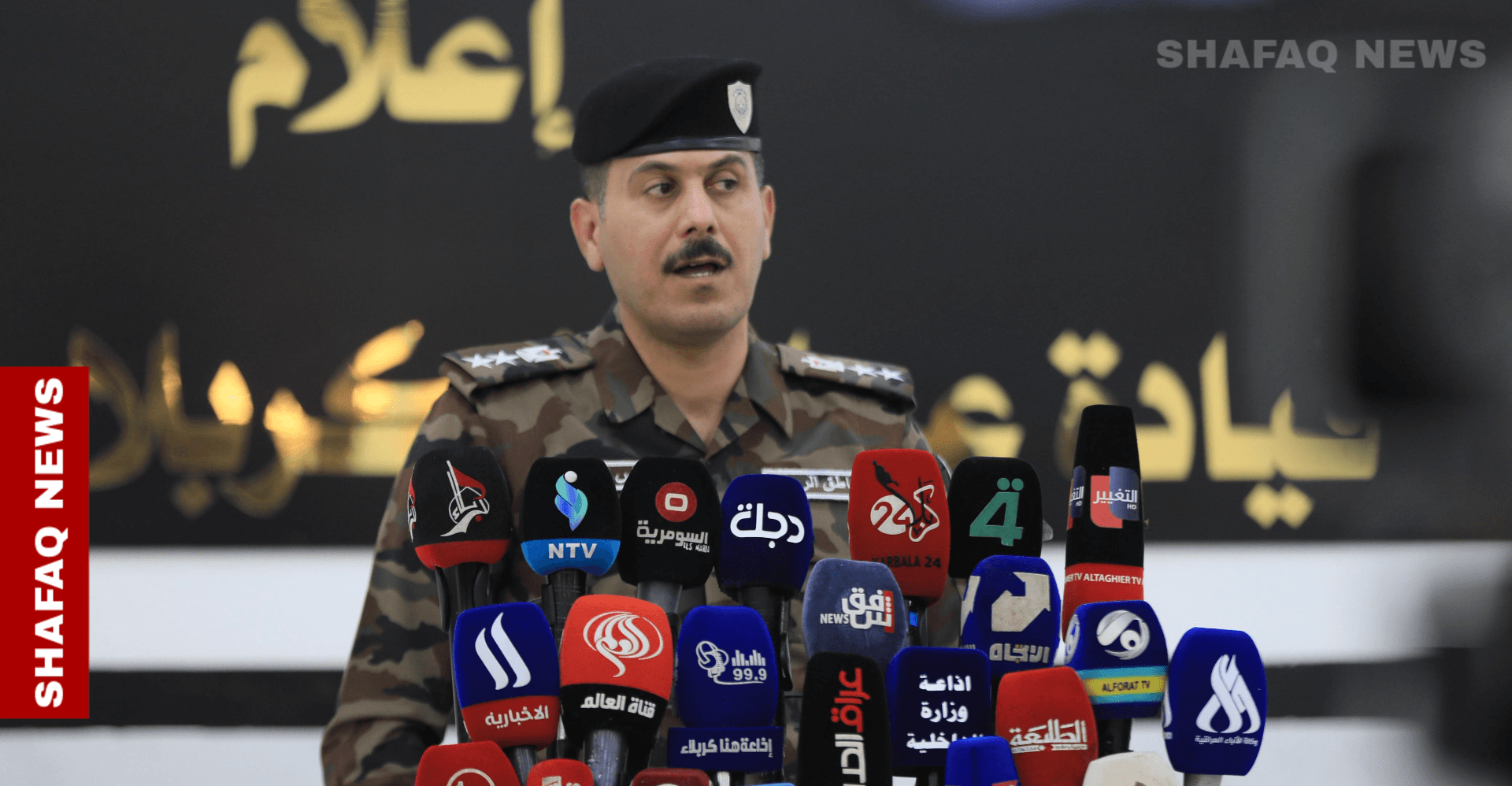 Iraq cracks down on unsafe businesses