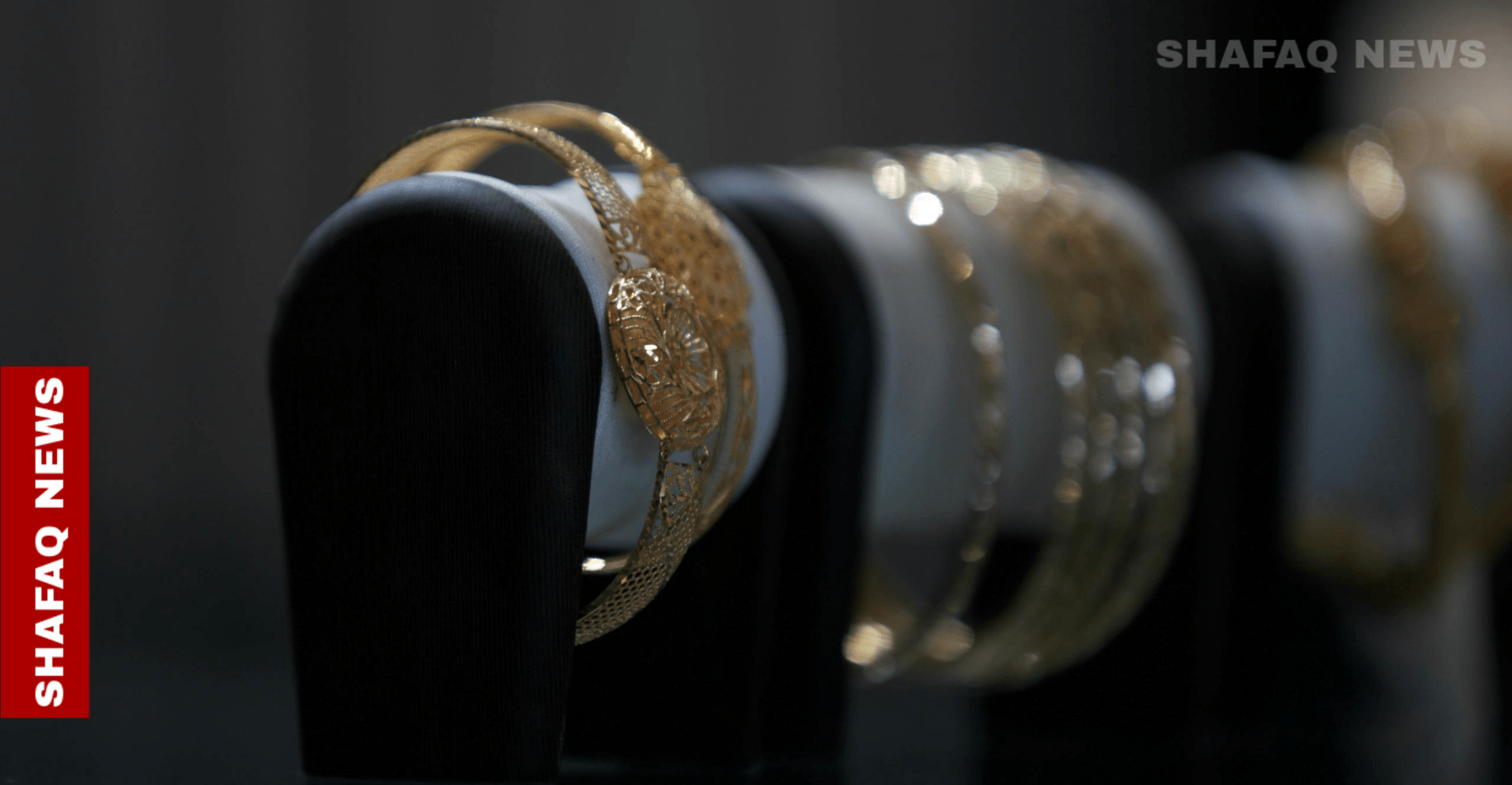 Gold prices drop in Baghdad, hold ground in Erbil