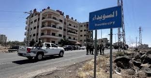 Humanitarian corridor in Suwayda: 73 civilians evacuated