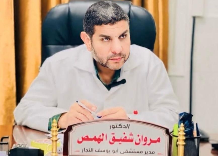 Israeli forces accused of abducting Gaza's top field hospital chief