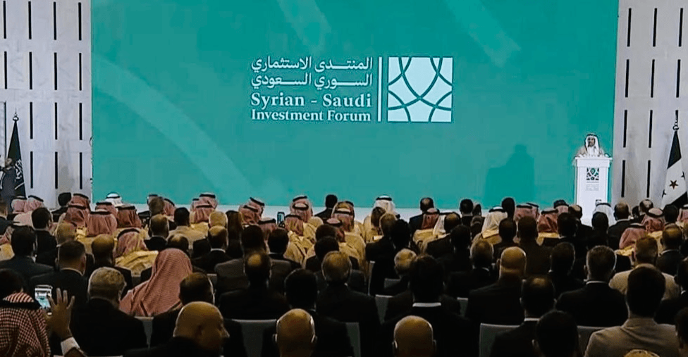 المنتدى الاستثماري السوري – السعودي.. 44 اتفاقية وإقليم كوردستان في الواجهة