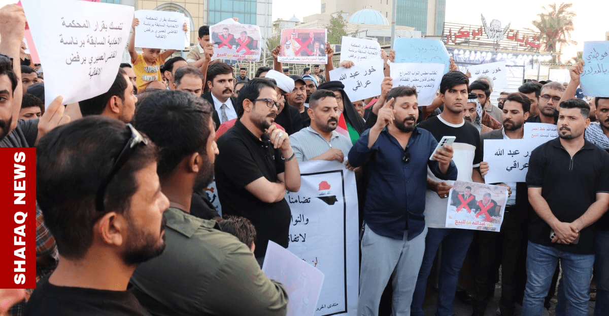 Basra rally denounces Khor Abdullah agreement as betrayal