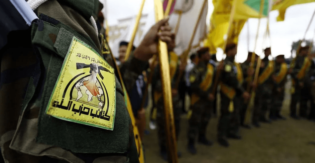 Kataib Hezbollah denies role in Baghdad shootout, blames 'foreign plot'