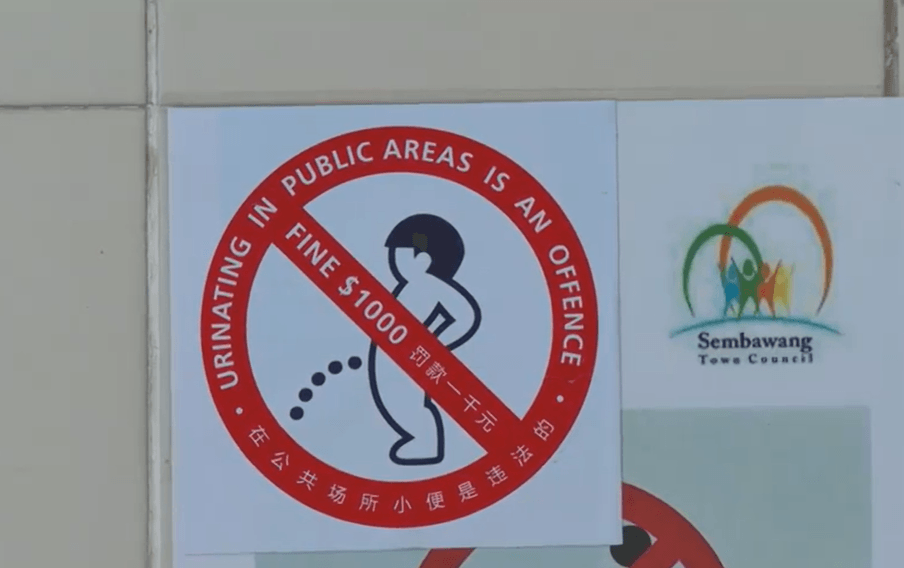 Persistent stench of urine plagues Woodlands residents despite complaints and CCTV surveillance