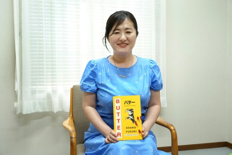 'Butter': the foodie feminist bestseller skewering sexism in Japan