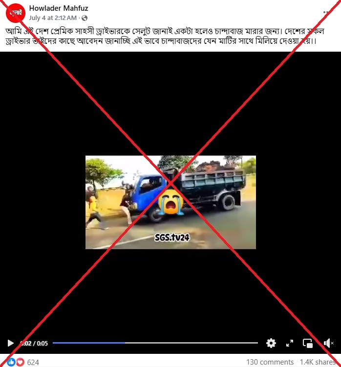Clip of truck hitting teen in Indonesia misrepresented as 'Bangladeshi driver resisting extortion'
