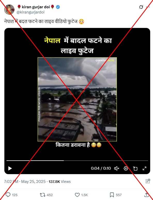 Nepal 'cloudburst' video is AI generated