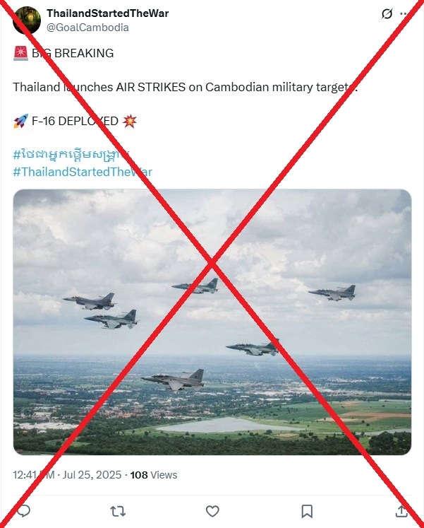 Old military exercise photo misrepresented as Thailand-Cambodia clashes