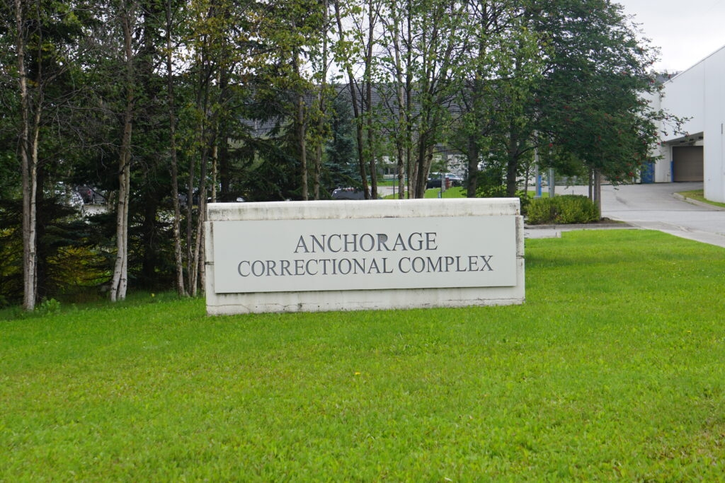Alaska House Judiciary Committee to hold a fact-finding hearing on ICE detention in state prisons