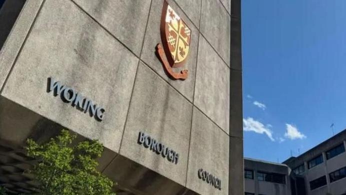 Council to request £171m government bailout