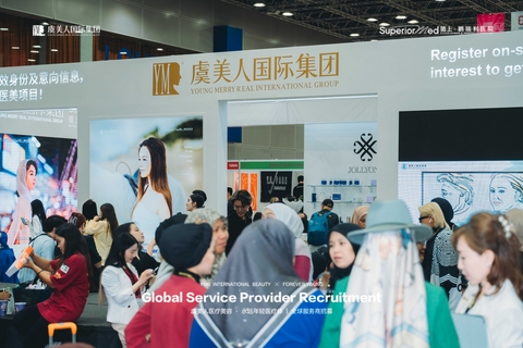 Yumeiren International Group Shines at Malaysia's IBE