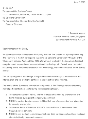 3D Investment Partners Sends Open Letter to the Board of NS Solutions