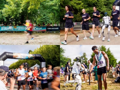 Redefining the Future of Sports: Xtep and Unitree Technology Showcase China's New Speed in Running and Technology