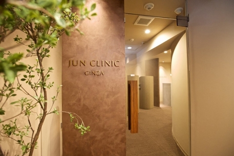 SBC Medical Group收購MB Career Lounge：「JUN CLINIC」加入集團，強化其在成長型市場中的競爭地位