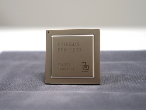 Primemas Announces Customer Samples Milestone of World's First CXL 3.0 SoC