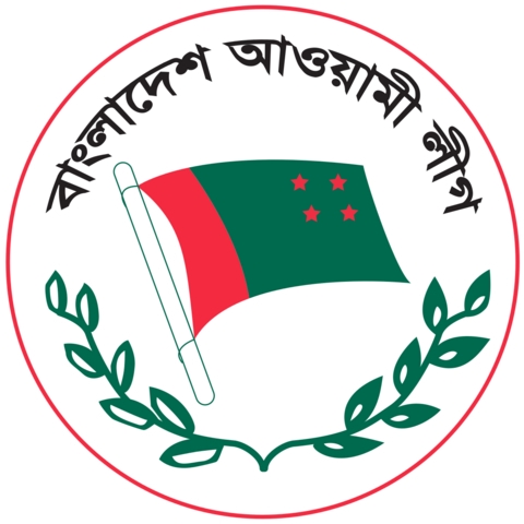 The Awami League Comments on UK Prime Minister's Potential Meeting With Unelected Bangladeshi Leader