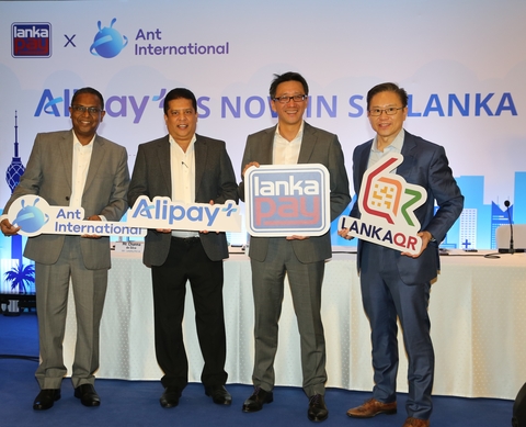 Alipay+ Is Now Enabled in Sri Lanka