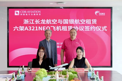 CDB Aviation and Loong Air Execute Lease Agreements for Six A321neo Aircraft
