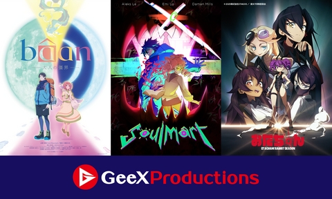 GeeXPlus, Inc. Announces the Launch of GeeXProductions with Creator-Led Anime Projects from Gigguk, DillonGoo, and OtakuVS