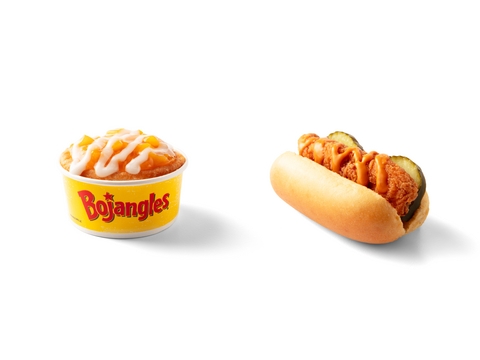 Bojangles Brings Back Bo's Bird Dog and Peach Cobbler Just in Time for Fourth of July