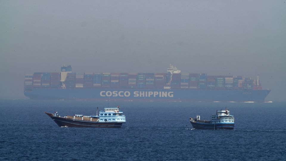 What is the Strait of Hormuz and why is it so significant?